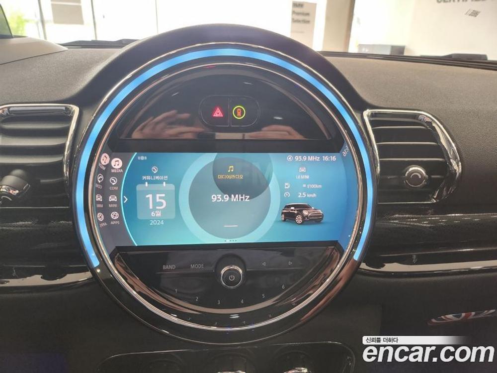 Mini Cooper Clubman Classic Plus 라이트 (08.2021)