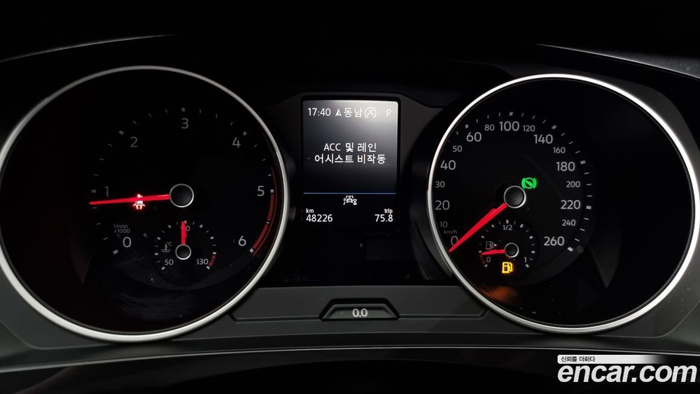 Volkswagen Tiguan 2 Generation 2.0 TDI Prestige (07.2020)
