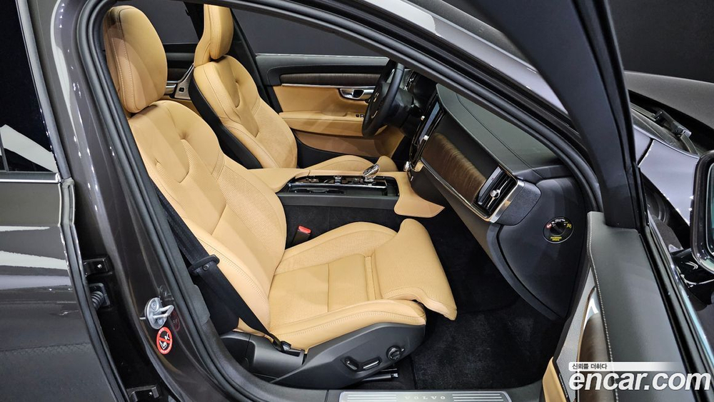 Volvo S90 B5 Ultimate Bright (03.2023)
