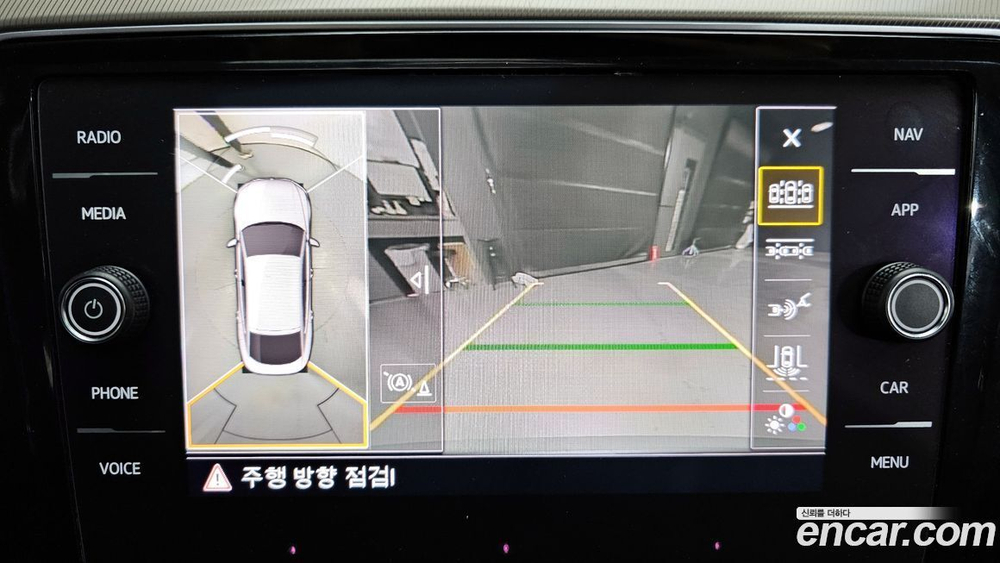 Volkswagen Arteon 2.0 TDI Prestige (11.2020)