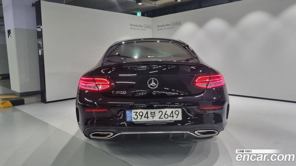 Mercedes-Benz C-Class W205 C200 Coupe (10.2022)