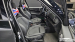 Mini Cooper Countryman Classic Plus (08.2022)