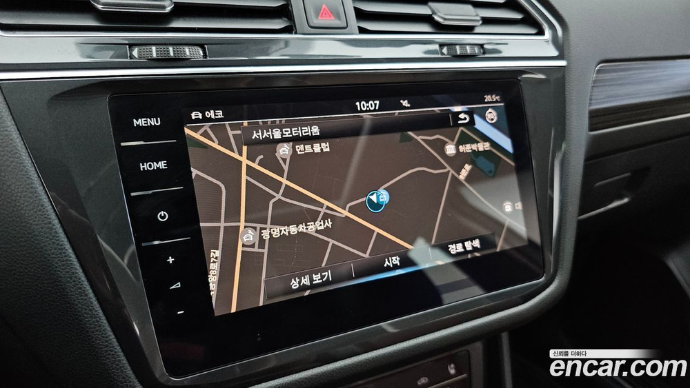 Volkswagen Tiguan Allspace 2.0 TSI Prestige (04.2023)