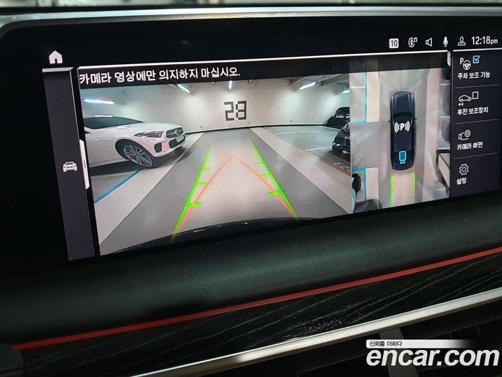 BMW 7 Series (G11) 745Le i퍼포먼스 M Sports (05.2021)