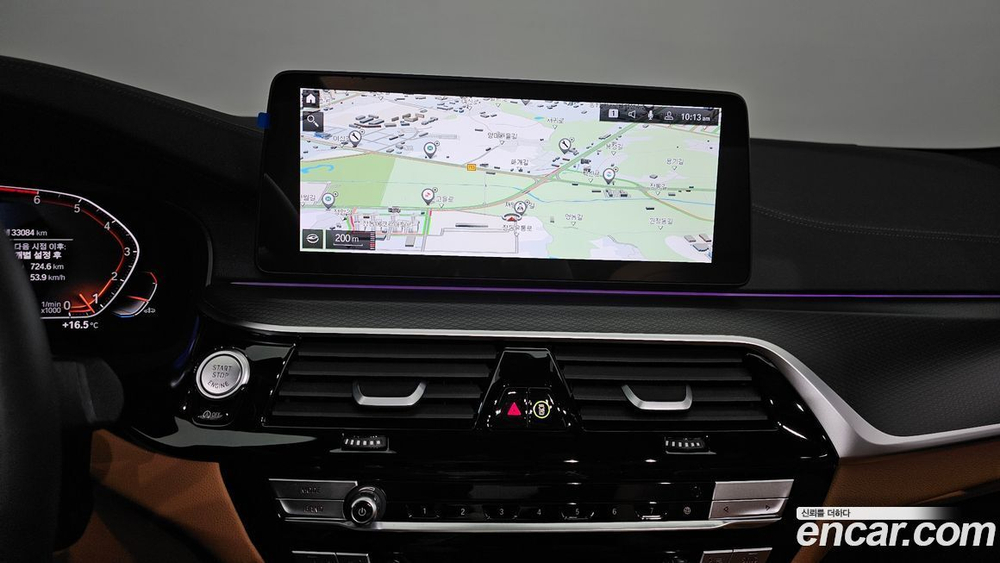 BMW 5 Series (G30) 520i M Sports (12.2022)