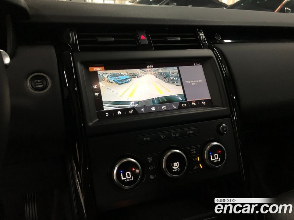Land Rover Discovery 5 2.0 SD4 SE (12.2019)