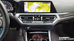 BMW M4 (G82) M4 Competition M xDrive (03.2023)