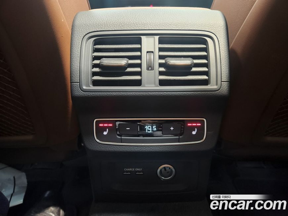 Audi Q5 (FY) 40 TDI Quattro Premium (01.2023)