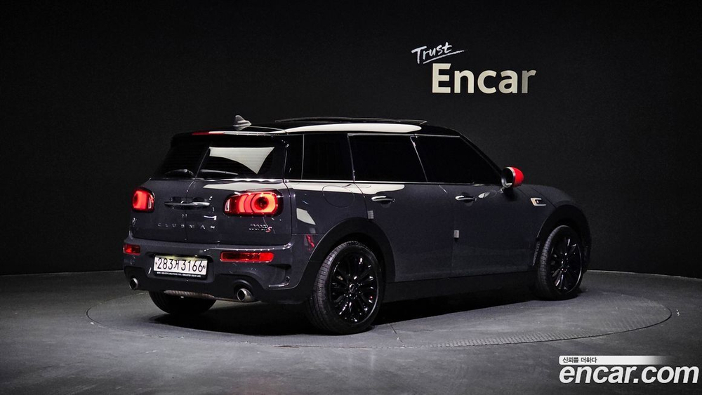 Mini Cooper S Clubman Basic (09.2019)
