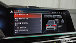 BMW X5 (G05) xDrive 40d M Sports Online Exclusive Editions (11.2022)