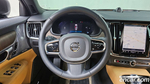 Volvo S90 B5 Ultimate Bright (10.2023)