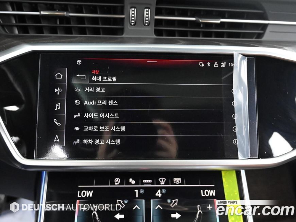 Audi A6 (C8) 45 TFSI Quattro Premium (06.2022)