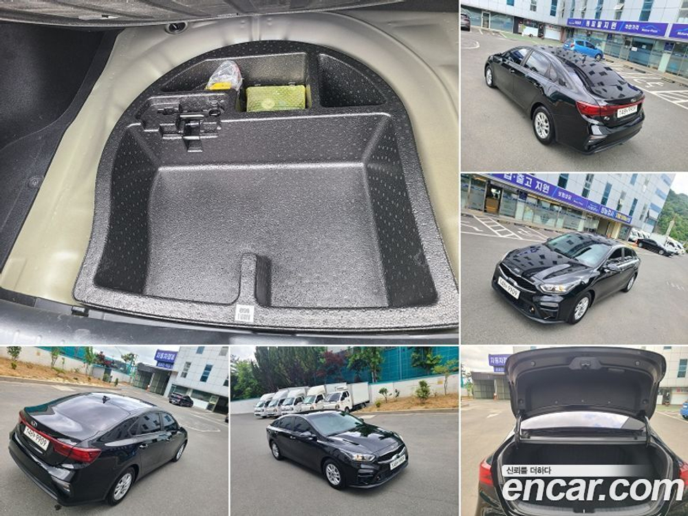 Kia All New K3 Luxury (12.2019)