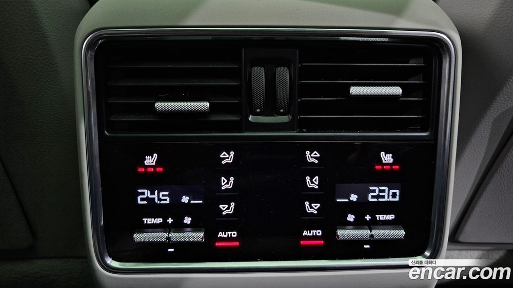Porsche Cayenne (PO536) 3.0 Coupe Platinum Editions (05.2023)