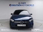 Mercedes-Benz A-Class W177 A250 4MATIC Sedan (09.2022)