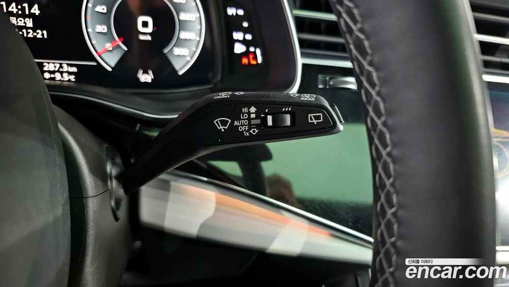 Audi Q7 (4M) 55 TFSI Quattro Premium (01.2023)