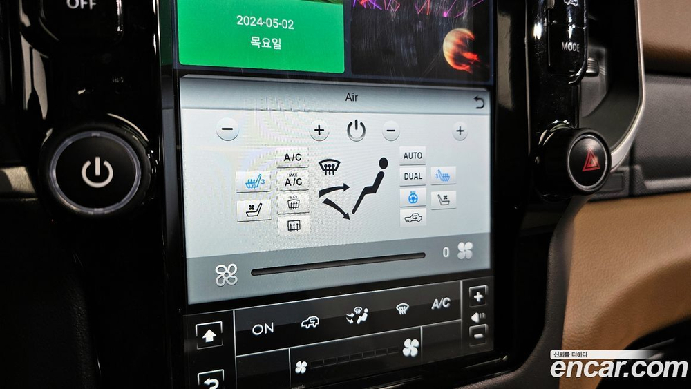Dodge Ram Pickup 3.6 (12.2020)