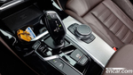 BMW X4 (G02) xDrive20d M Sports (11.2019)