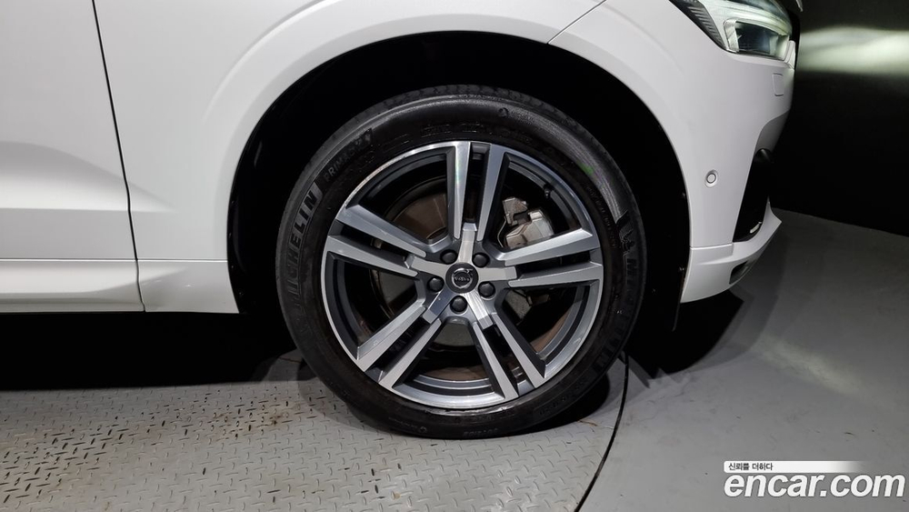 Volvo XC60 2 Generation T8 R-Design (01.2021)