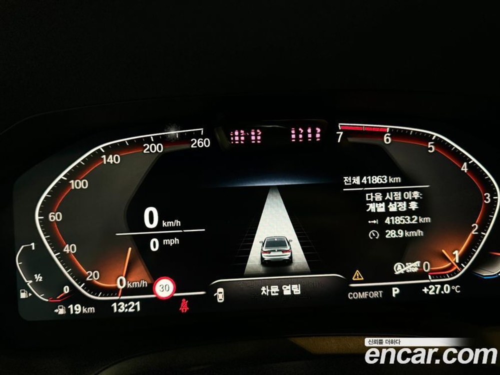 BMW 3 Series (G20) 320i M Sports (08.2021)