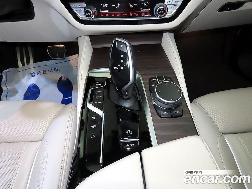 BMW 6 Series GT (G32) 620d M Sports (12.2020)