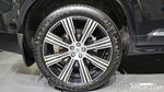 Volvo XC90 2 Generation B6 Ultimate Bright (06.2023)