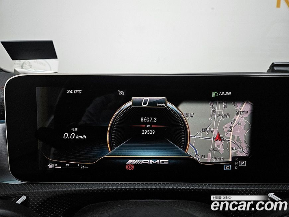 Mercedes-Benz CLA-Class C118 AMG CLA 45 S 4MATIC+ (10.2020)