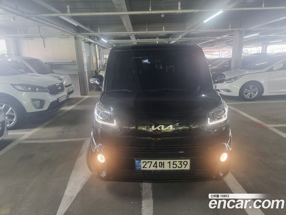 Kia The New Ray Best Selection (05.2022)