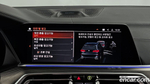 BMW X5 (G05) M50d (03.2020)