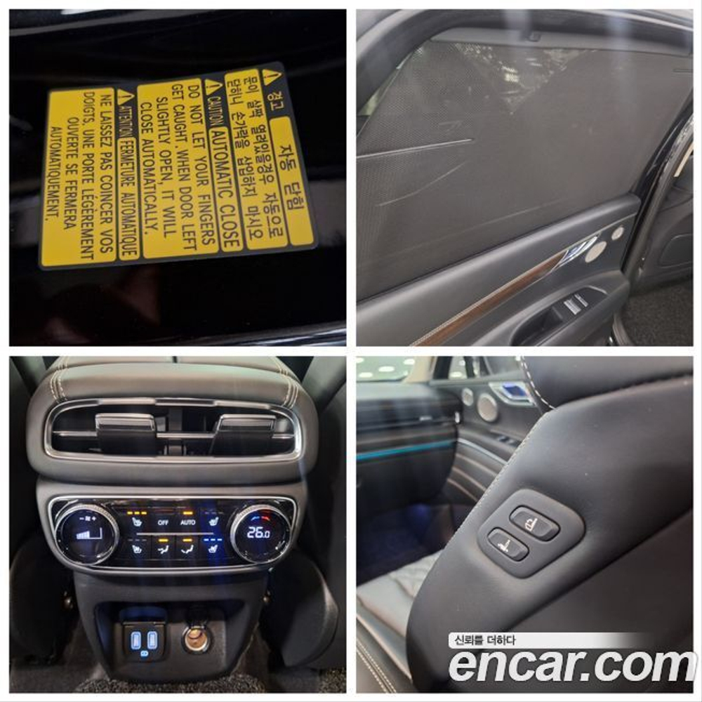 Genesis GV80 3.0 Дизель AWD (04.2020)