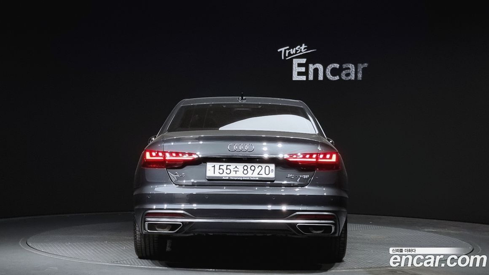 Audi A4 (B9) 40 TFSI (12.2021)
