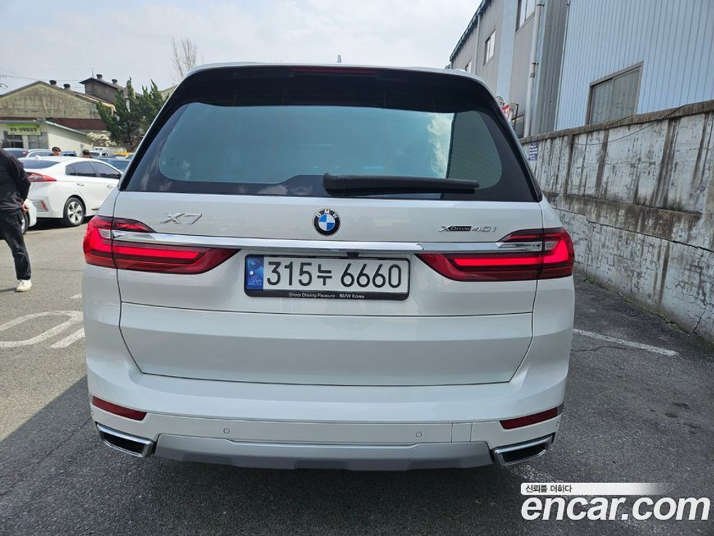 BMW X7 (G07) xDrive 40i Design Pure Excellence 7-и местный (09.2022)