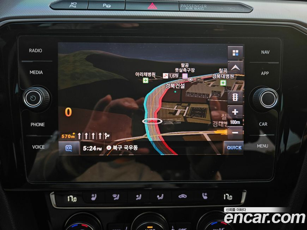 Volkswagen Arteon 2.0 TDI Prestige (10.2019)