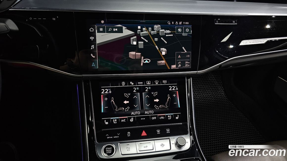 Audi A8 (D5) 60 TFSI Quattro LWB (06.2021)