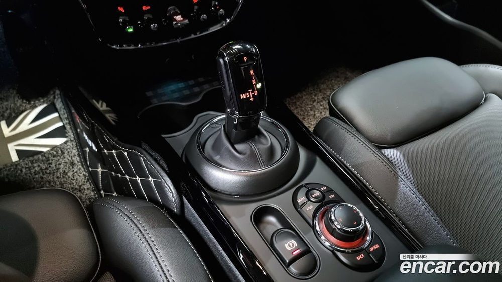 Mini Cooper Clubman Classic Plus (12.2021)