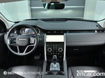 Land Rover Discovery Sports 2 Generation P250 SE (03.2023)