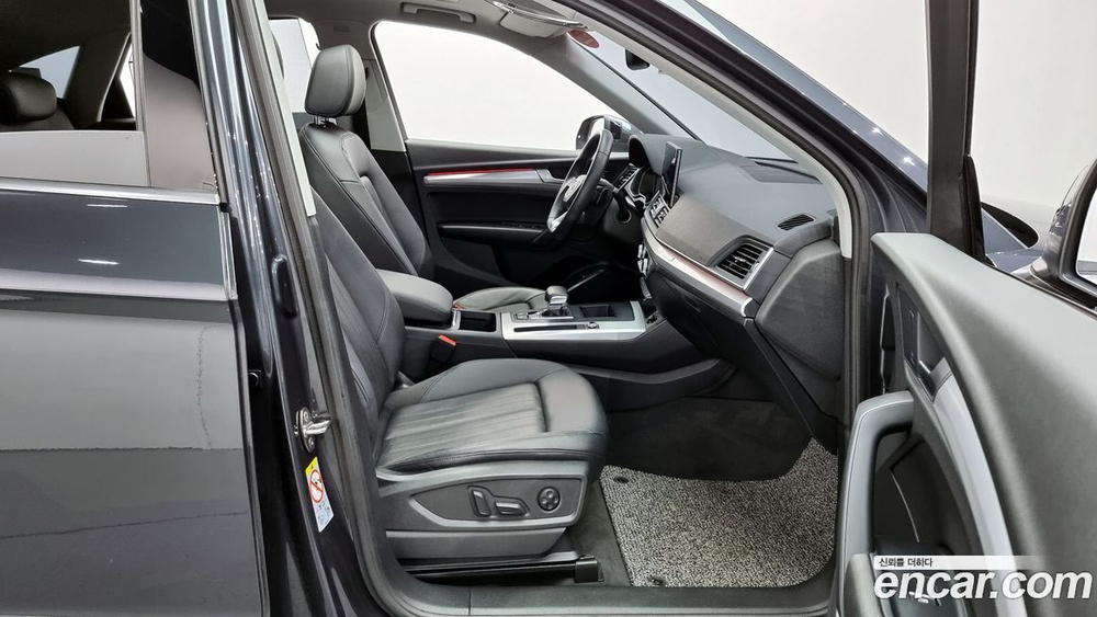 Audi Q5 (FY) 40 TDI Quattro (03.2022)
