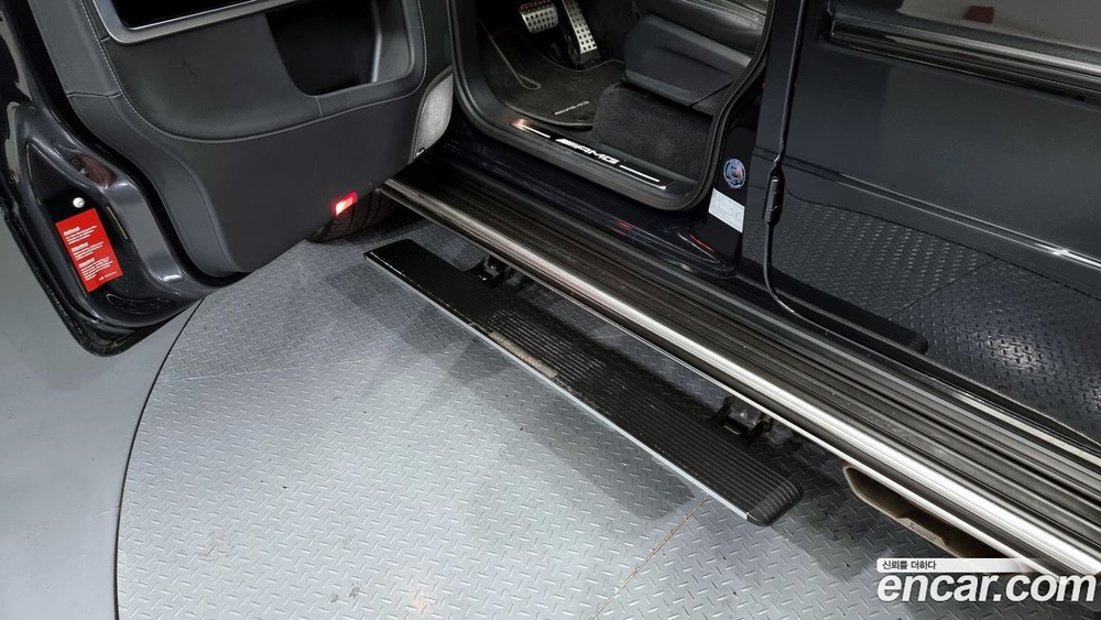 Mercedes-Benz G-Class W463b AMG G63 Manufacturing (11.2022)