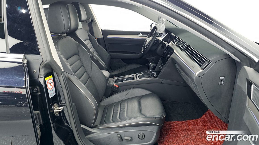 Volkswagen Arteon 2.0 TDI Premium (12.2019)