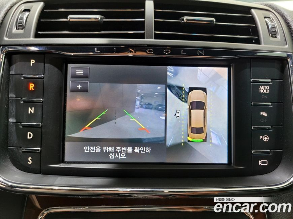 Lincoln Continental 10 Generation 3.0 AWD (09.2020)