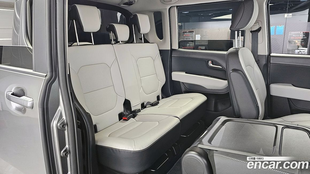 Kia The New Kia Ray Signatures (10.2023)