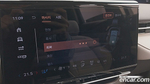 Lincoln Nautilus 2 Generation 2.0 Reserve AWD (01.2024)