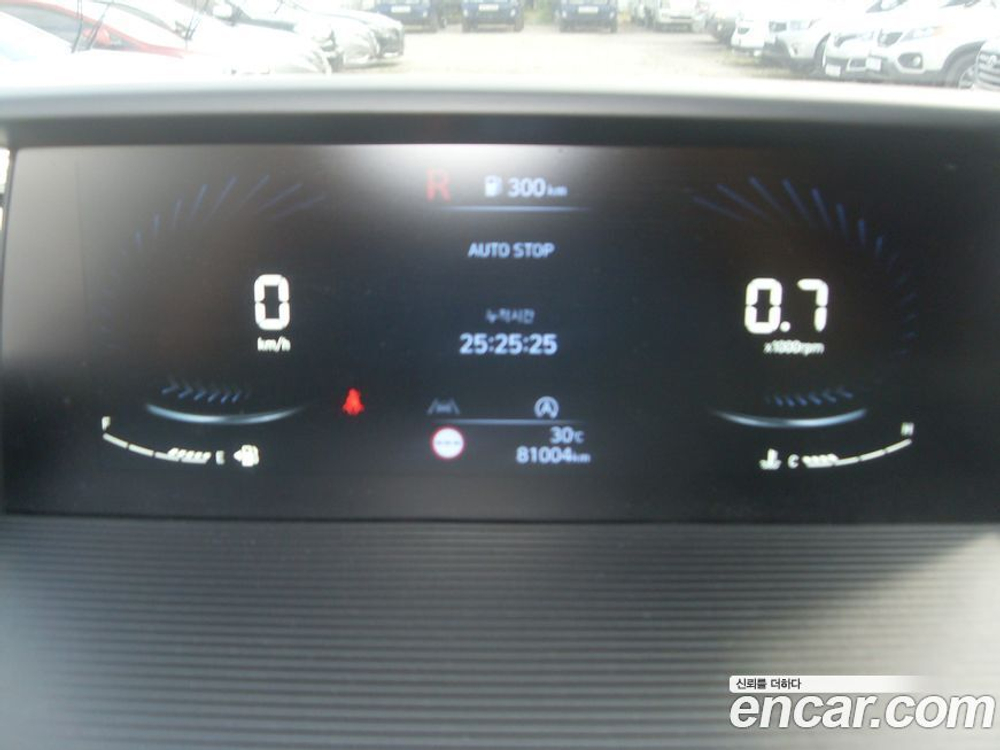 Hyundai Staria Cargo 3-х местный (07.2022)