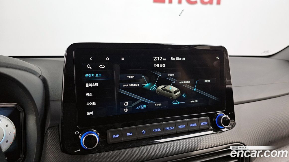 Hyundai The New KONA Бензин 1.6 Turbo 2WD (12.2022)