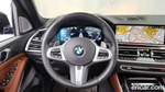 BMW X5 (G05) xDrive 40d M Sports Online Exclusive Editions (08.2022)