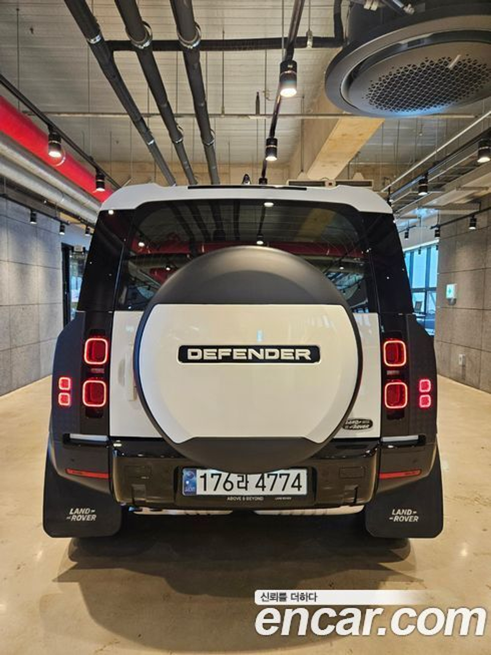 Land Rover Defender (L663) 110 D240 런치 Editions (12.2020)