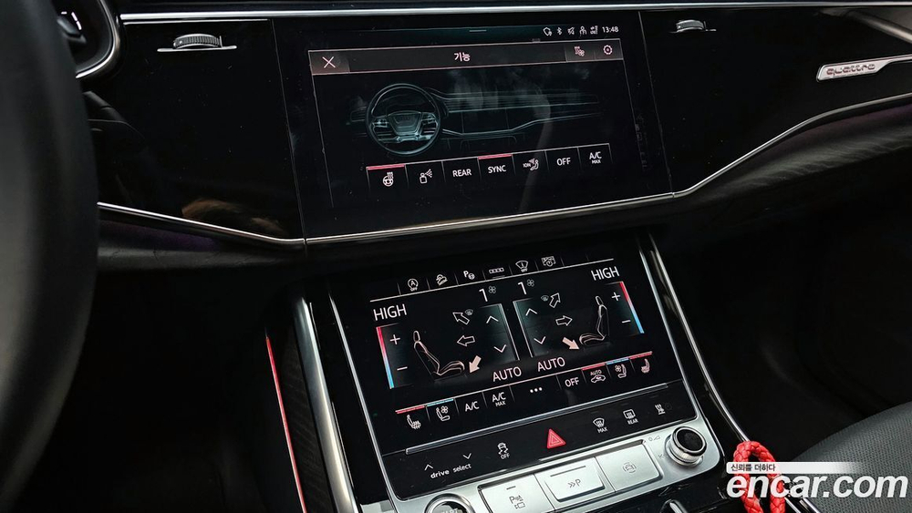 Audi Q7 (4M) 45 TDI Quattro Premium (02.2022)