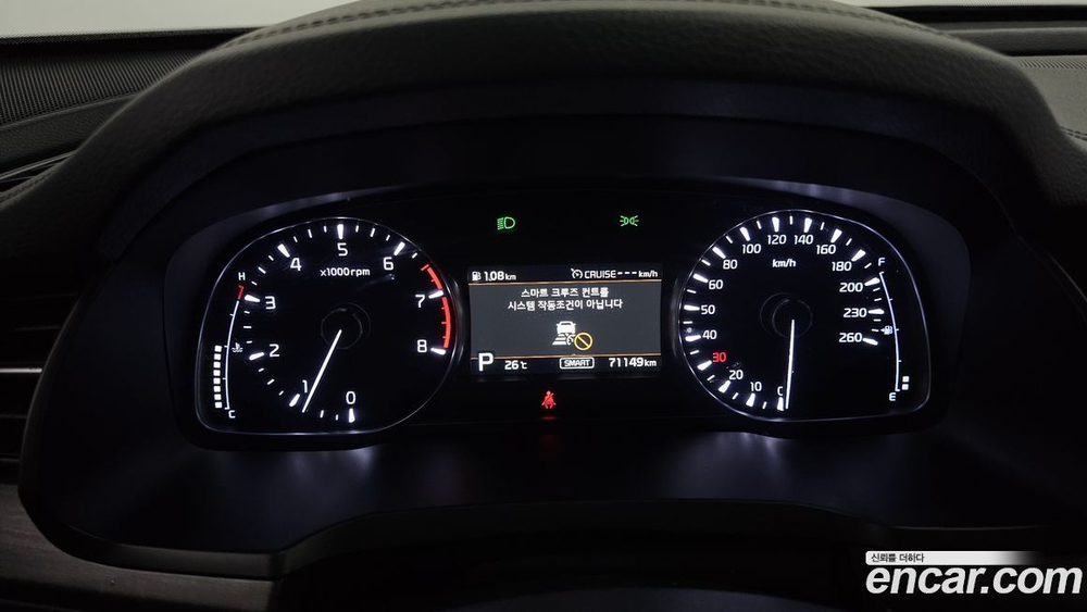 Kia K7 (Cadenza) Premier 2.5 GDI Noblesse (10.2019)