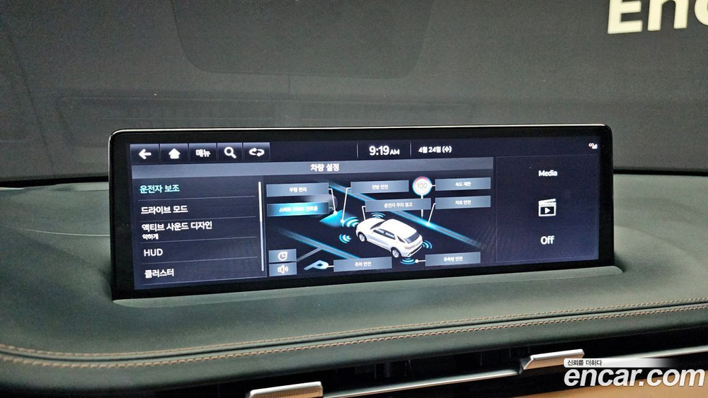 Genesis GV70 3.5T Бензин AWD (04.2022)