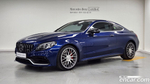 Mercedes-Benz C-Class W205 C63 S AMG Coupe (12.2021)